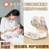 Стул кресла для млекопитающих