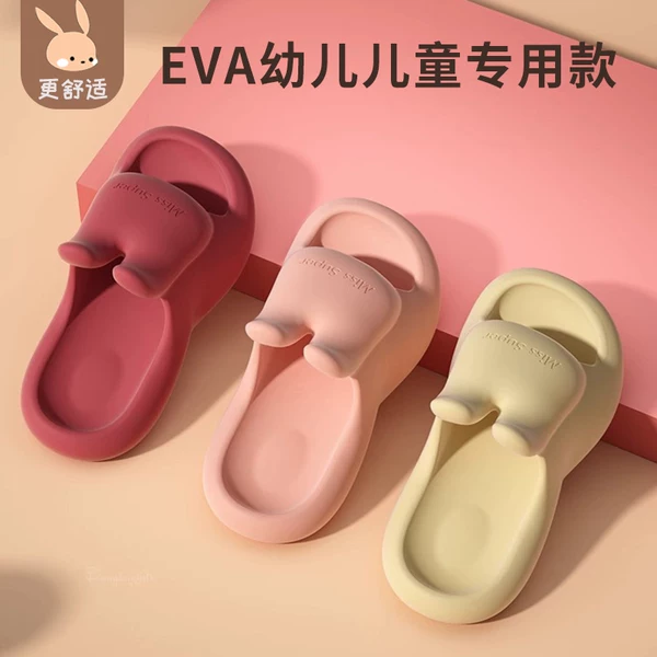 Товары от guii旗舰店