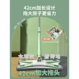 Германия, входящая в бабочку, швабля использует чистый рот, чтобы подражать самозавитанной воде с водой 2024 Новая большая табличная тапа