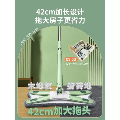 Германия, входящая в бабочку, швабля использует чистый рот, чтобы подражать самозавитанной воде с водой 2024 Новая большая табличная тапа