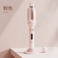 [FAN Girl] Негативное ионовое автоматическое вьютное вьютное стержень+подарок