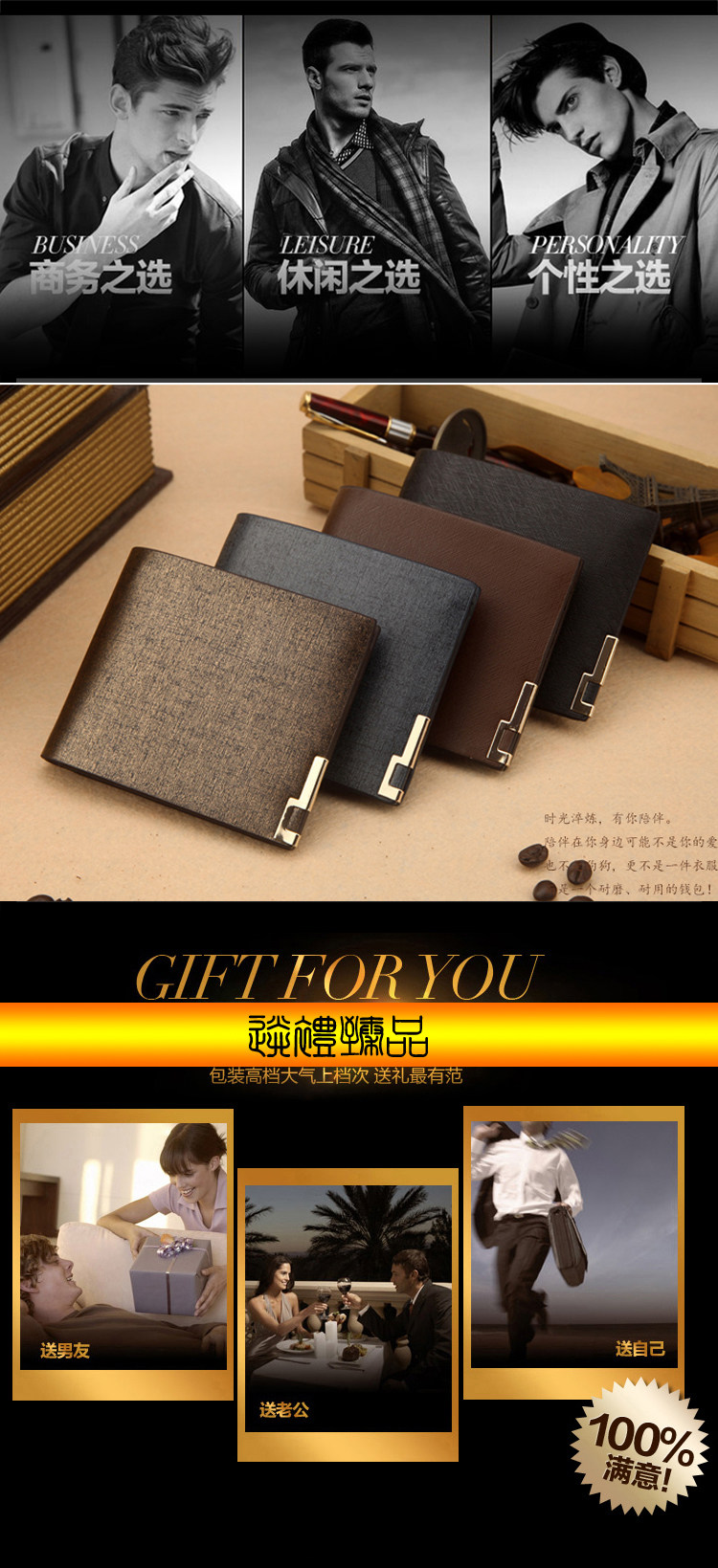 Sac pour homme - Ref 49754 Image 11