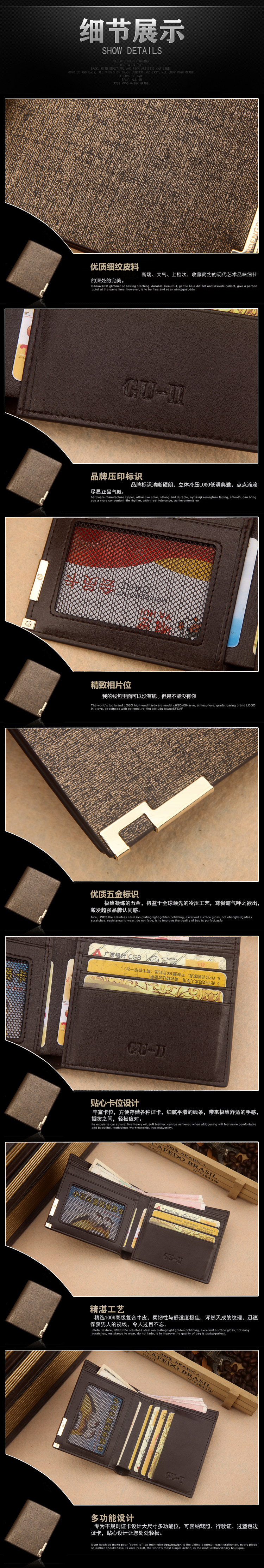 Sac pour homme - Ref 49754 Image 41