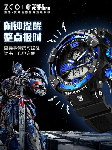 正港 Трансформер, электронные водонепроницаемые мужские часы для школьников, Кинг-Конг, для средней школы, подходит для подростков