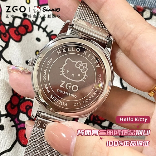 正港 Hello Kitty, часы, легкий роскошный стиль, женский стиль, подарок на день рождения