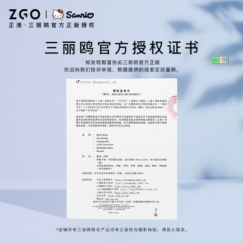 正港 Hello Kitty, небольшая дизайнерская подвеска, серебро 925 пробы, простой и элегантный дизайн, тренд сезона, подарок на день рождения