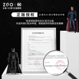 正港 Zgox Batman Electronic Wath