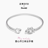 正港 Серебряный браслет, 2025 года, подарок на день рождения