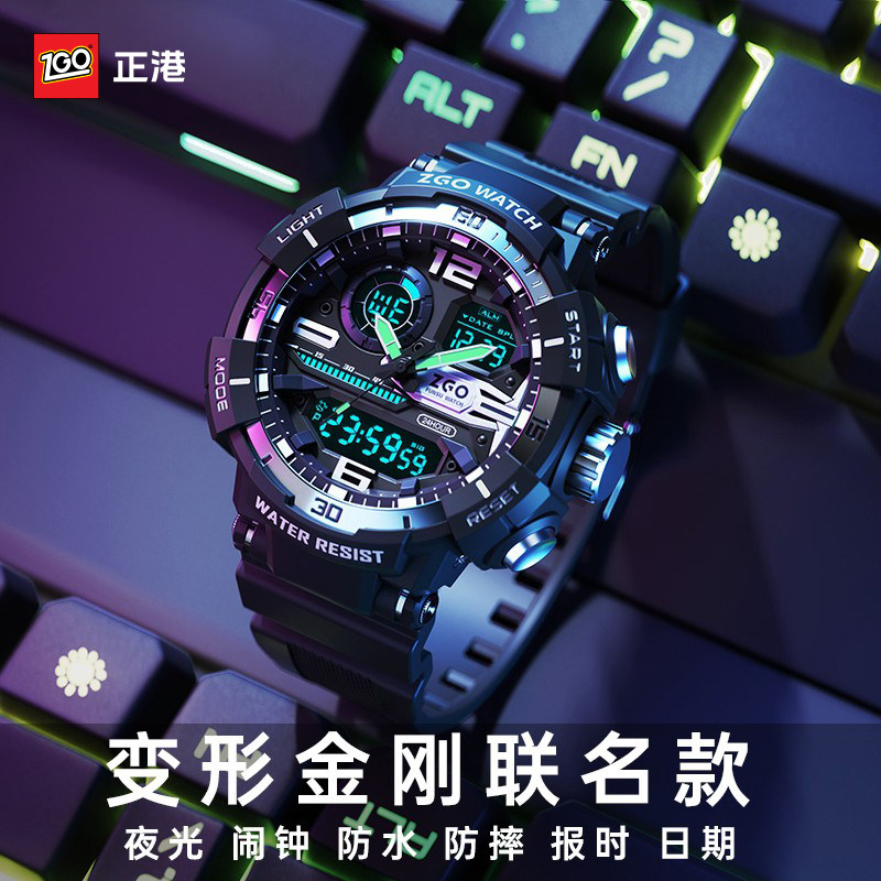 Zhenggang Zgo – นาฬิกาสำหรับนักเรียน วัยรุ่น และมัธยมต้น นาฬิกาอิเล็กทรอนิกส์กลไกกันน้ำ สไตล์สปอร์ตพิเศษ สำหรับเด็กและเด็กผู้ชาย