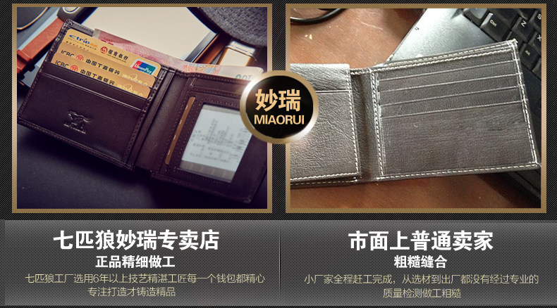 Sac pour homme - Ref 55540 Image 7