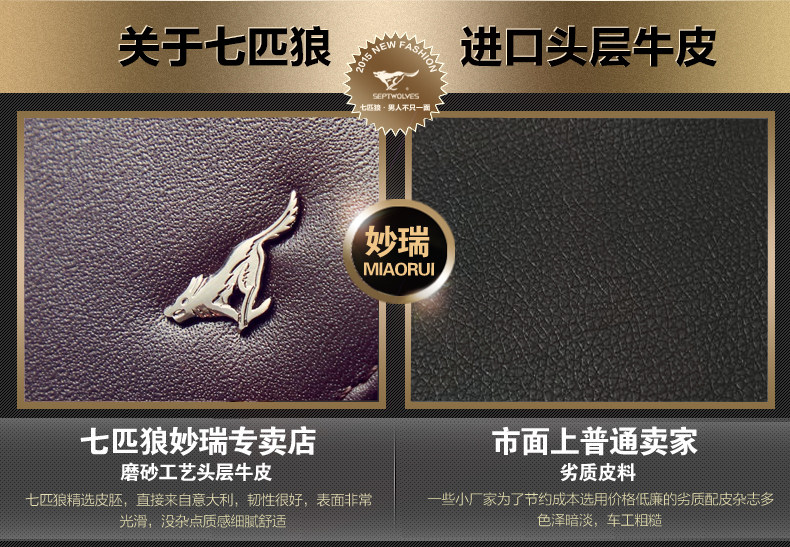 Sac pour homme - Ref 55540 Image 6