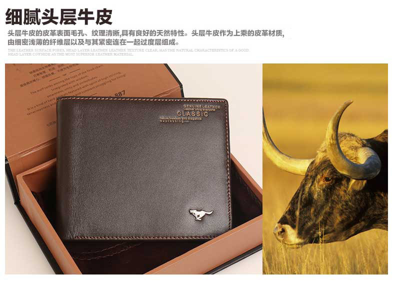 Sac pour homme - Ref 55540 Image 25