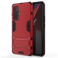 Iqoo5 pro su nihong