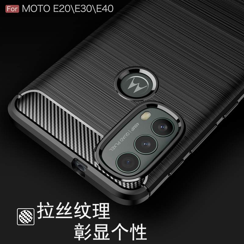 Suitable for Motorola E20 Carbon Fiber E30 Silicone Case Moto E40 Phone Case Xt2155-1 Protective Cover Shell Motorola E30 Anti-Fall Phone Case Full Cover for Men and Women Suitable for Motorola E20 Carbon Fiber E30 Silicone Case Moto E40 Phone Case Xt2155-1 Protective Cover Shell Motorola E30 Anti-Fall Phone Case Full Cover for Men and Women
