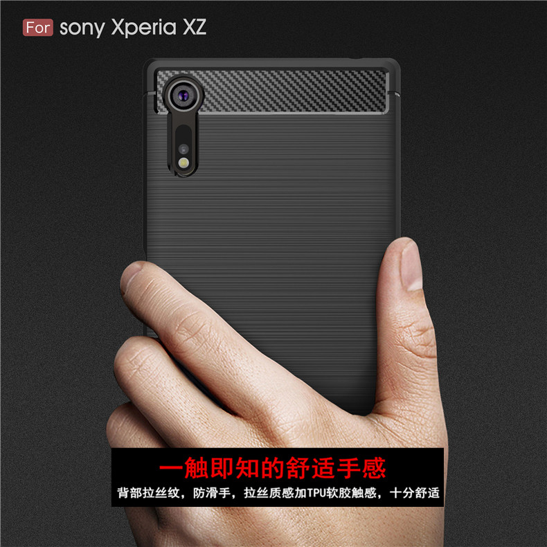 Jane Charm F8332 Sony Xperia XZ vỏ điện thoại di động bộ điện thoại G8232 bao gồm tất cả bảo vệ tay áo vỏ vỏ mềm XZS nam silicone tay áo vỏ đơn giản và phong cách and female models - Phụ kiện điện thoại di động ốp lưng iphone 6s