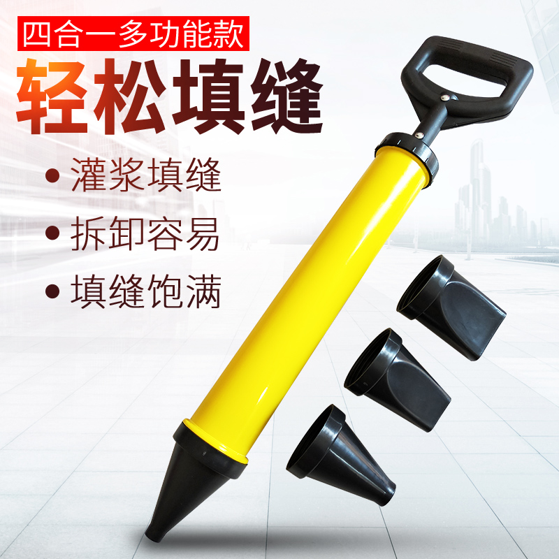 Cement Gun Mortar Crossfilling Gun Small Grout Machine Tile Security Door Slit Grout for Head Flat Head Seaming Gun