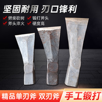 Sharp open double-edged ax with drum back for wood splitting household outdoor tools round steel double-sided drum chopping ax all-steel firewood ax