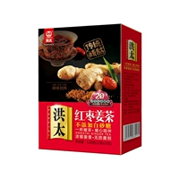 Jujube Ginger Tea 1 коробка