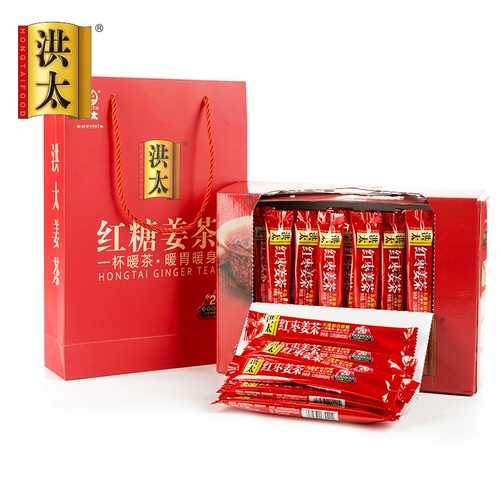 Hong Tai Brown Sugar Ginger Tea, красные свидания, подарочная коробка с имбирным чаем, имбирный суп, имбирный сок коричневый сахар чай для подруги