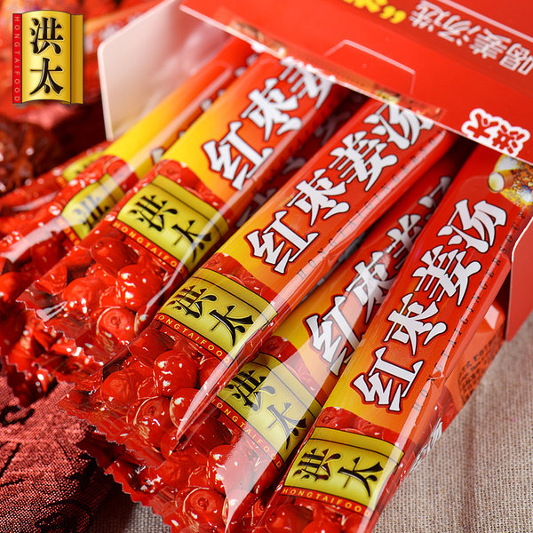洪太 红糖姜茶姜枣茶 216g盒装 优惠券折后¥6.9包邮(26.9-20) 洪太 红糖姜茶姜枣茶 216g盒装 优惠券折后¥6.9包邮(26.9-20)