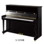 Schulz thật thương hiệu đàn piano mới S-121HB88 dọc mới bắt đầu thương hiệu hộ gia đình trưởng thành sản xuất tại Trung Quốc yamaha clp 635