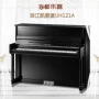 Đàn piano Pearl River Caesar Fort UH121A, đàn piano cấu hình cao cấp, nhạc cụ Caesar Fort 121 H Nikol 	đàn piano mini cho bé