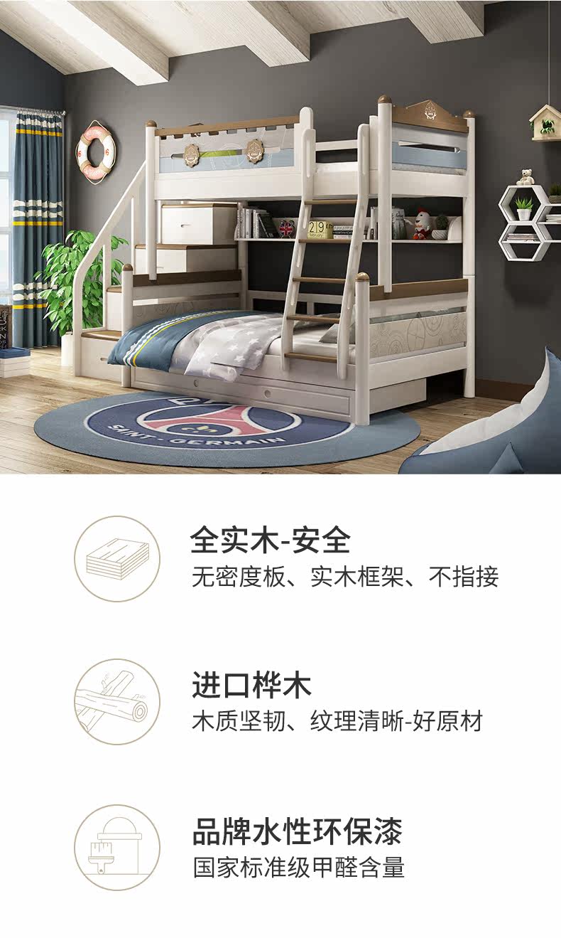 DH9901 Детский рост Bed_02.jpg