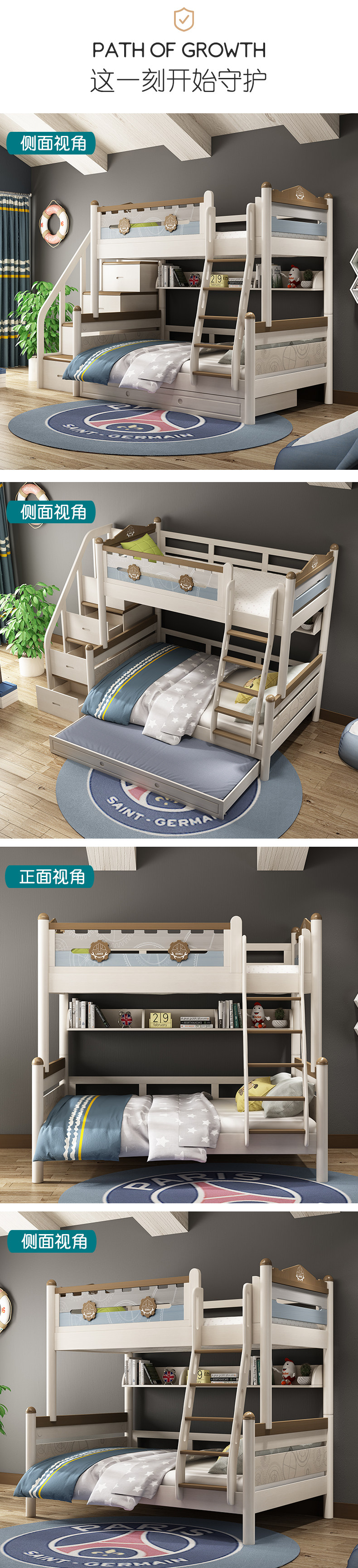 DH9901 Детский рост Bed_08.jpg