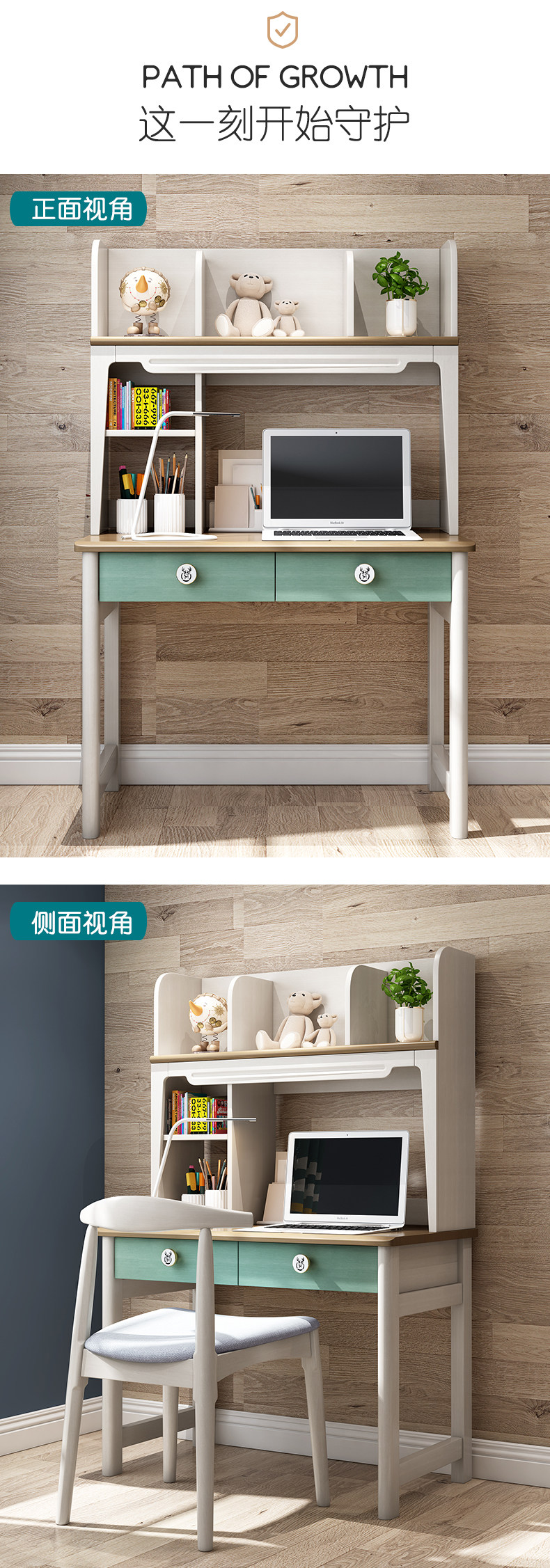 DH902 Desk_09.jpg