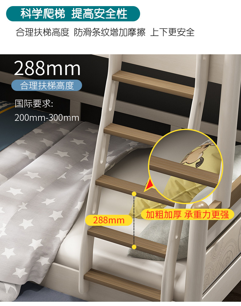 DH9901 Детский рост Bed_11.jpg