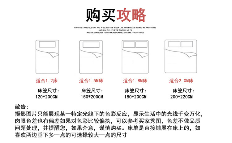Диаграмма деталей (8) .jpg