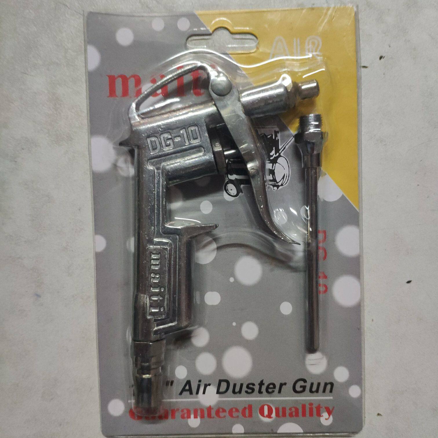 DG-10 Metal Blown Dust Gun Blow Gun Blow Gun Pneumatic Dust Removing Gun Air Compressor Airgun Air Pump Tool