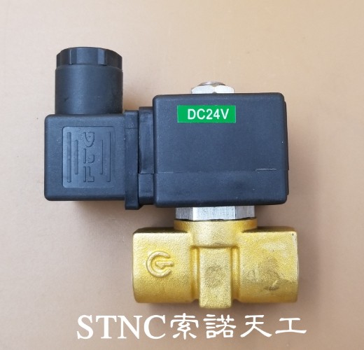 Sono Tianjin STNC two-way pioneer solenoid valve TD-08 10 15 oil and water gas valve 2 34 min interface