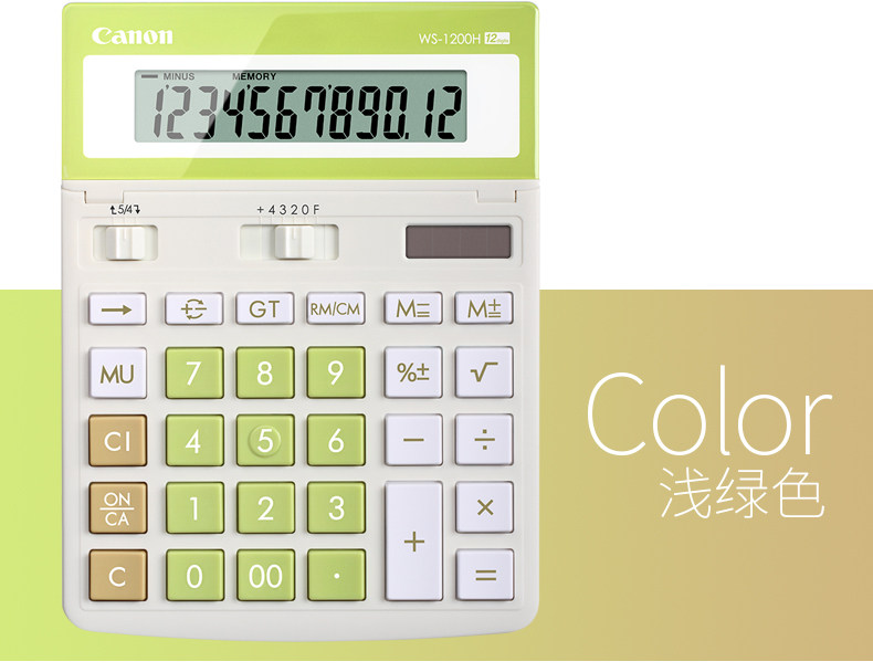 Canon/佳能WS-1200H计算器 太阳能12位数 Canon/佳能WS-1200H计算器 太阳能12位数