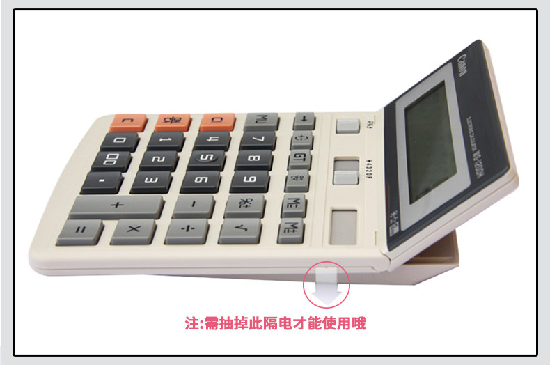 Canon/佳能WS-1200H计算器 太阳能12位数 Canon/佳能WS-1200H计算器 太阳能12位数