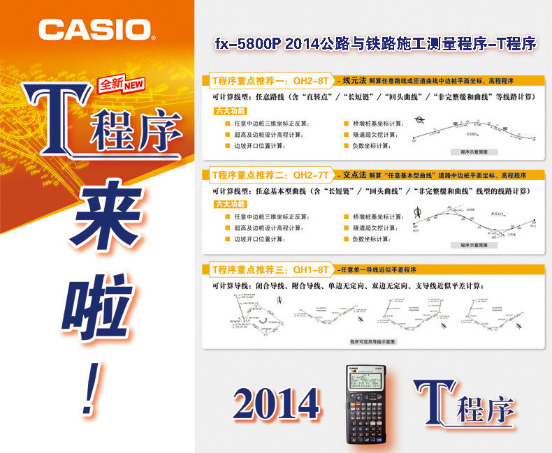 Tb24ts tb fx x x x x x x x x x x x x x x x-2074437502.jpg_please 90.jpg