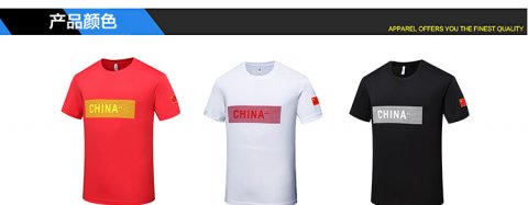 Đội tuyển thể thao quốc gia phù hợp với áo thun cổ tròn nhóm thể thao đào tạo Sanda huấn luyện viên võ thuật quần áo cờ Trung Quốc tay áo ngắn - Thể thao sau bộ adidas nam