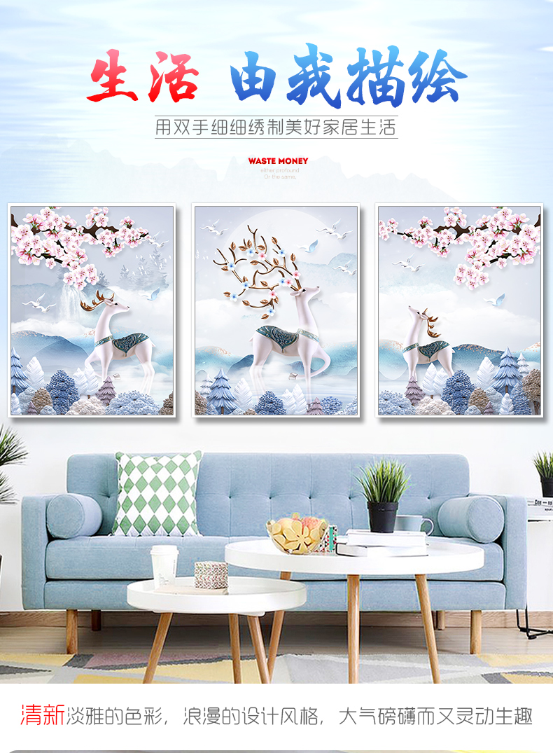 5d 2018 mới khâu kim cương sơn phòng khách đầy đủ các điểm kim cương dán hình nề tài sản cho thấy nai sừng tấm triple châu Âu - Công cụ & phụ kiện Cross-stitch chỉ thêu tay