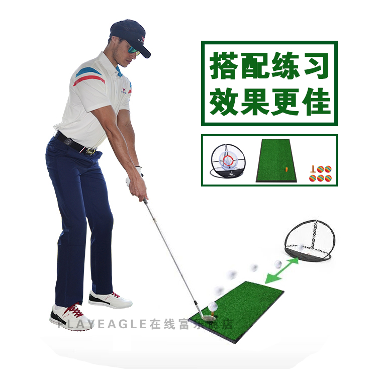 Sân golf dày bộ golf