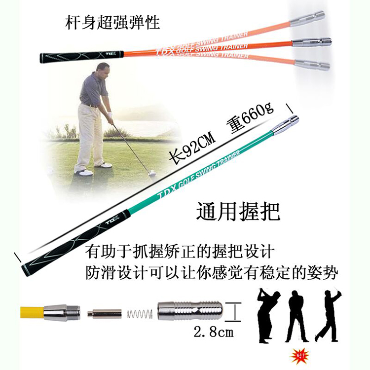 Golf làm nặng thêm câu lạc bộ đầu gậy tập thể dục 	bộ đánh golf cao cấp