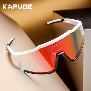 kapvoe自行车骑行眼镜防风公路车日夜两用防紫外线护目镜近视男女