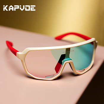 Kapvoe/Kapvoe Cycling Glasses, Sports Myopia Glasses, Dual-Use for Day and Night, Windproof Goggles for Men and Women, Trendy