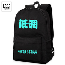 Korean version of backpack luminous backpack fashion trend men and women personality Street Junior High School students High School School Bag Men