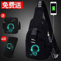 Chest bag male Korean version of the tide leisure sports outdoor shoulder bag shoulder bag luminous small backpack junior high school students Female