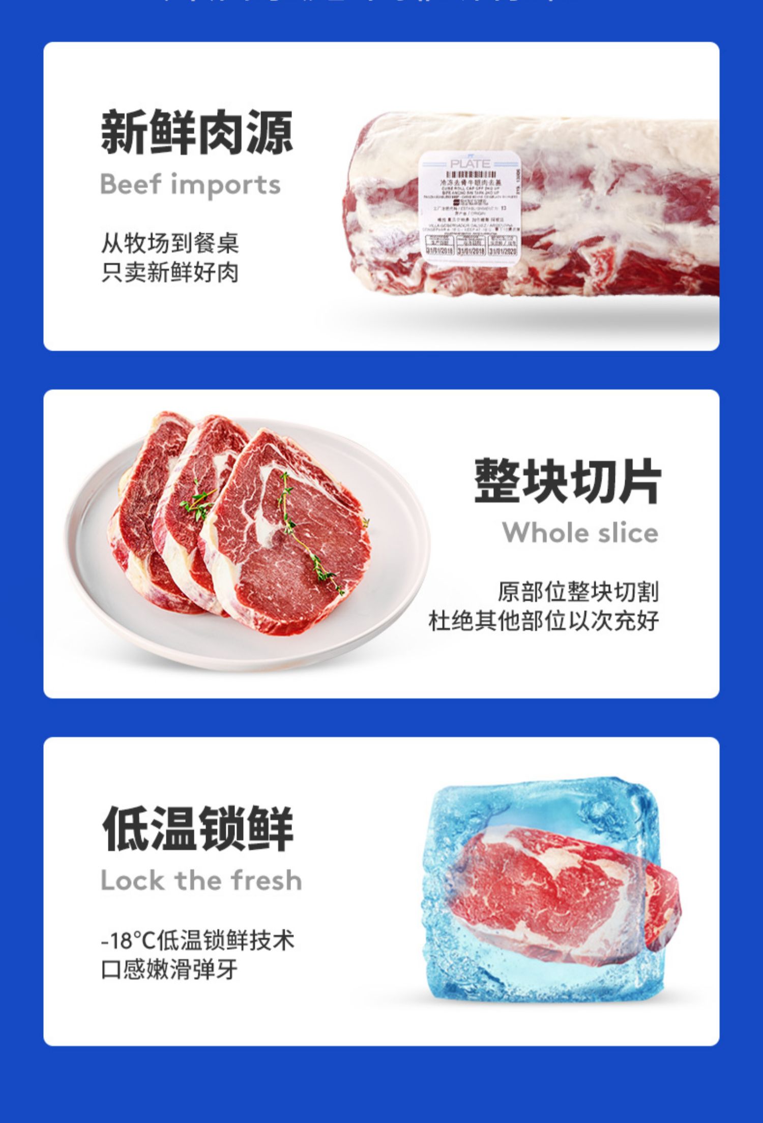 【小牛凯西】原肉整切牛排100g*10片