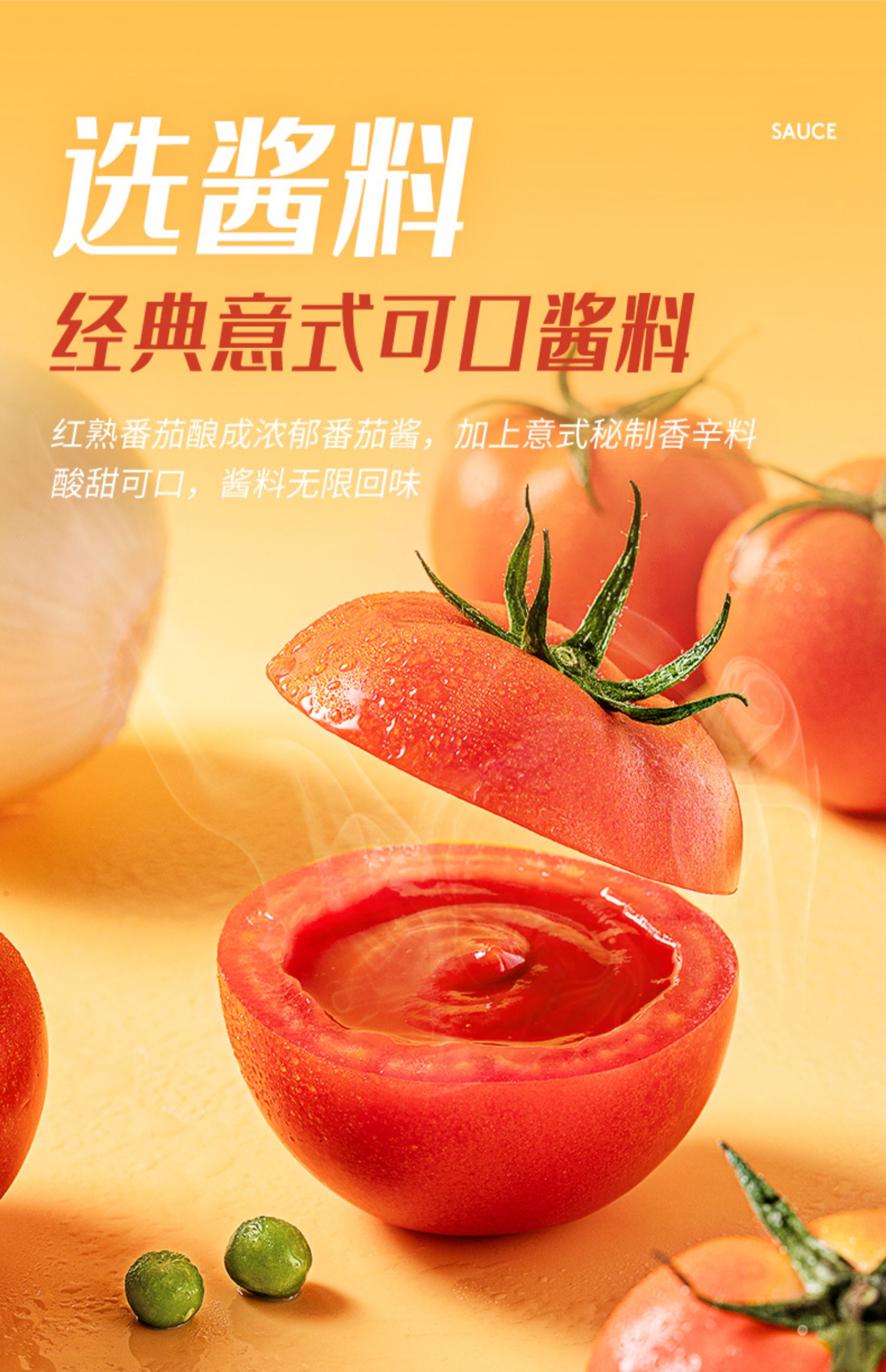 【小牛凯西】披萨套餐7英寸180g*5份