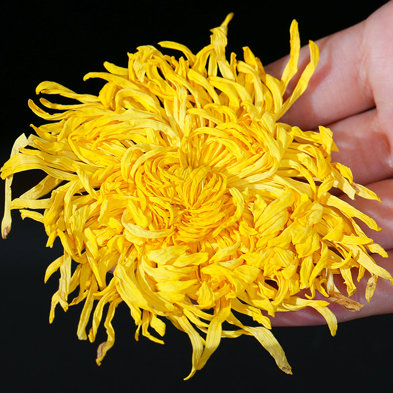 The Square Rhyme Tea Chamomile Tea Golden Silk Royal Chamomile One Cup Of Extra-large Golden Silk Yellow Chrysanthemum Tea Gift Box Delivery Gift