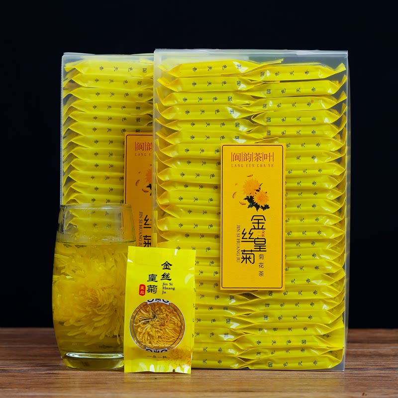 Langyun tea chrysanthemum tea golden silk chrysanthemum one cup big chrysanthemum golden silk yellow chrysanthemum tea box 100 pieces