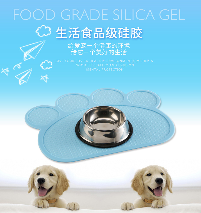 Pet Dining Mat anti-bite waterproof anti-slip Cat Bowl Mat dog Eat Mat Meal Mat Moisture silicone Leak Food Cushion