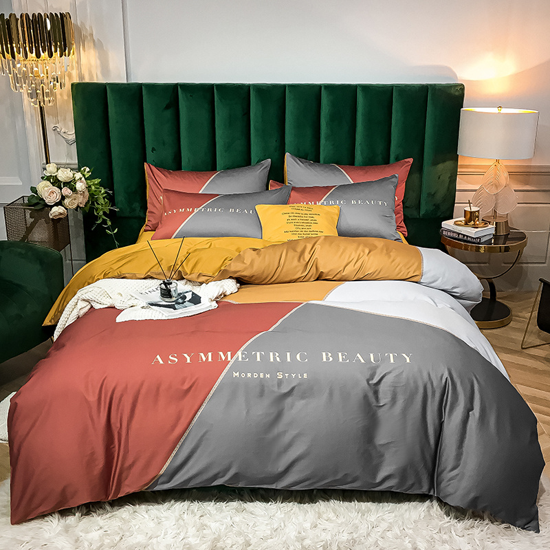 Net Red high-grade four-piece set Nordic simple satin cotton light luxury skin-friendly duvet cover bed single trend modern bedding